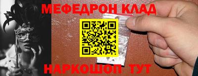 мдпв Можга