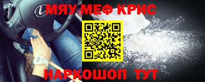 мдпв Можга