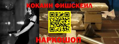 мдпв Можга