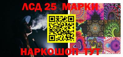 мдпв Можга