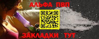 мдпв Можга