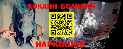 мдпв Можга