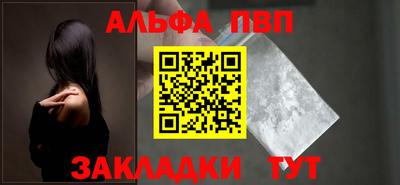 мдпв Можга