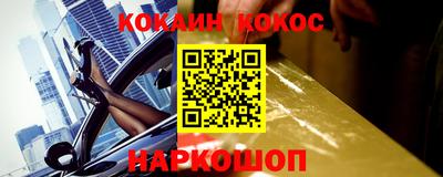 мдпв Можга