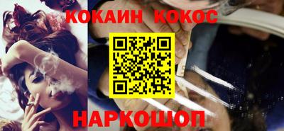 мдма Можайск