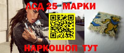 каннабис Моздок