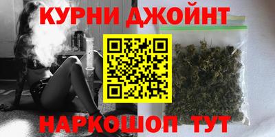 мдма Можайск