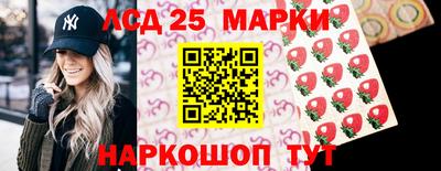 мдма Можайск