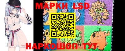 каннабис Моздок