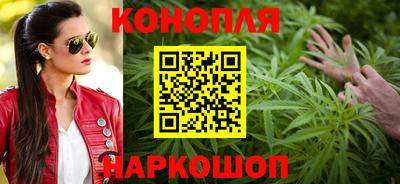 мдма Можайск