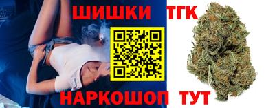 мдма Можайск