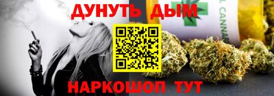 мдма Можайск