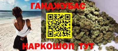мдма Можайск
