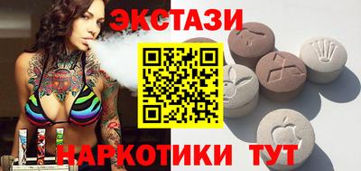 каннабис Моздок