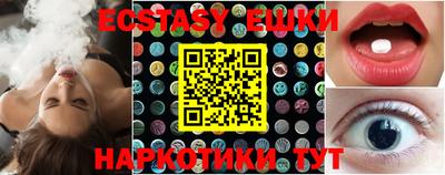 каннабис Моздок