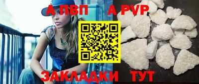 мдпв Можга