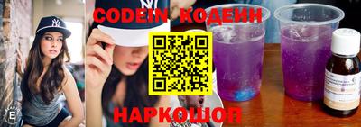 каннабис Моздок