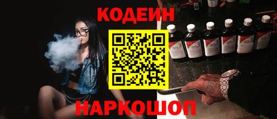 каннабис Моздок