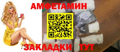 каннабис Моздок