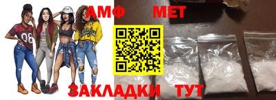 мдпв Можга