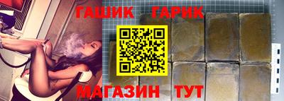 мдма Можайск