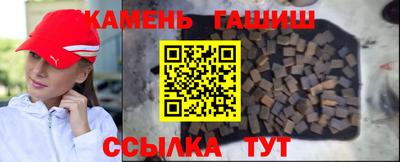 мдма Можайск