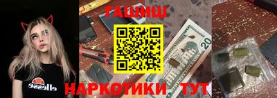 каннабис Моздок