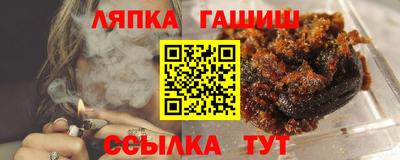 mdma Ачхой-Мартан