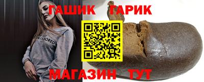 мдпв Можга