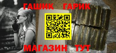 мдма Можайск