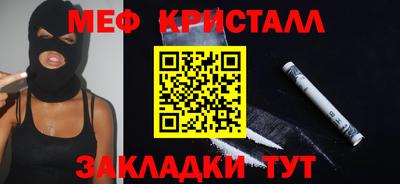 мдпв Можга