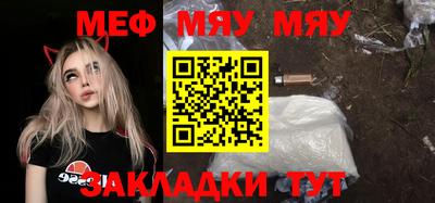 каннабис Моздок