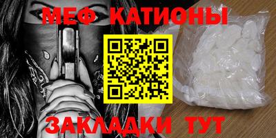 каннабис Моздок