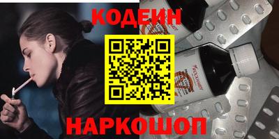 мдпв Можга