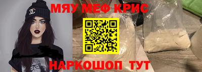 каннабис Моздок